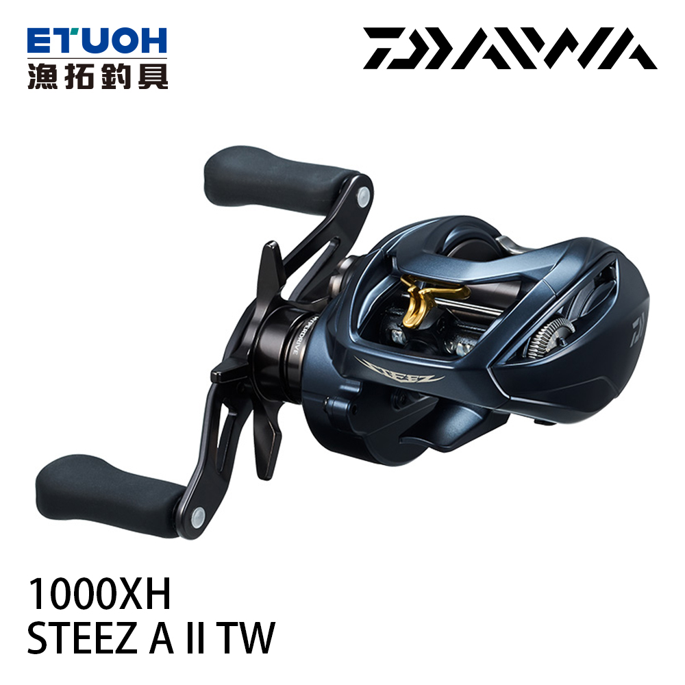 DAIWA STEEZ AII TW 1000XH [兩軸捲線器] - 漁拓釣具官方線上購物平台